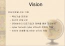 DreamWiz Partnership : 드림위즈 파트너쉽 4페이지