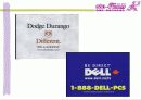 (사업계획서) 사랑과 함께 꽃을 배달해 주는 꽃배달 서비스 사업계획서(알파벳 폰넘버(Phone Number)를 이용한 아이템) 36페이지