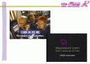 (사업계획서) 사랑과 함께 꽃을 배달해 주는 꽃배달 서비스 사업계획서(알파벳 폰넘버(Phone Number)를 이용한 아이템) 38페이지