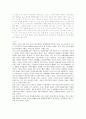 [사회과학] 21세기중국경제의발전방향 5페이지