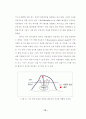 억압적 대처 방식을 가진 사람들의 기분에 따른 얼굴 표정 변화 지각에 관한 연구 31페이지