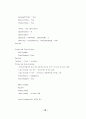 억압적 대처 방식을 가진 사람들의 기분에 따른 얼굴 표정 변화 지각에 관한 연구 92페이지