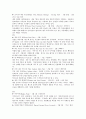 태국의 관광 축제문화와 우리나라 관광사업이 나아가야 할길 3페이지