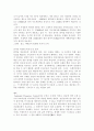 방송에 쓰이는 여러 가지 용어들 10페이지