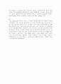 방송에 쓰이는 여러 가지 용어들 12페이지
