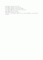 노인을 위한 음악치료 11페이지