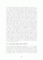 낭만주의 시대의 예술 10페이지
