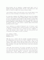 [번역자료]History war gains heat 1페이지
