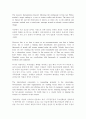 [번역자료]Time for generous help 1페이지