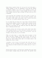 [번역자료]Civic groups and elections 1페이지