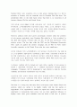 [번역자료]Civic groups and elections 2페이지
