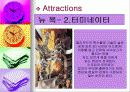 Universal Studios Japan(유니버셜 스튜디오 저팬)의 경영전략 5페이지