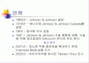 존슨 앤 존슨의 경영윤리 4페이지