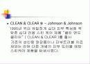 존슨 앤 존슨의 경영윤리 7페이지