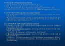 [조직행동론] 동기부여 이론 정리 10페이지