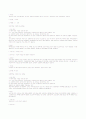 디스크-추간판 탈출증 6페이지