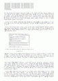 JPEG,BMP,GIF의 구조 5페이지