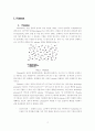 Plasma DC Glow Discharge RF Discharge Reference 2페이지