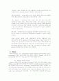 Plasma DC Glow Discharge RF Discharge Reference 3페이지