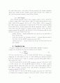 Plasma DC Glow Discharge RF Discharge Reference 30페이지