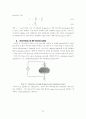 Plasma DC Glow Discharge RF Discharge Reference 33페이지