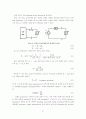 Plasma DC Glow Discharge RF Discharge Reference 37페이지