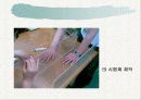 기둥의 좌굴(bucking) 17페이지