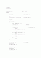 성적구하기 1페이지
