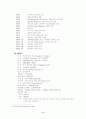 스웨덴의 정치체제 3페이지