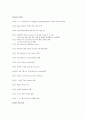 thomas hardy 1페이지