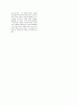 thomas hardy 7페이지
