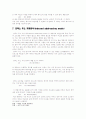 Addressing Mode 8페이지