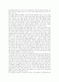 자녀교육-체벌교육에 대한 본인의 입장 2페이지