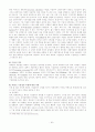 [사회과학] 시장경제와 기업 51페이지