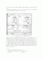 돼지의 인공수정 10페이지