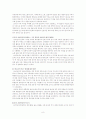 사회복지 발달 과정과 Recurring Issues 10페이지