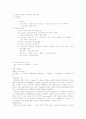 Handlling of Spectrophotometer & Determination of Total Chrolophyll in tissue 6페이지