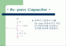 공통 이미터 증폭기 8페이지