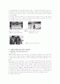  사회복지 발달사 7페이지