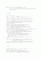 제왕절개 case 6페이지