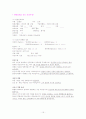 제왕절개 case 15페이지