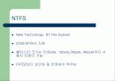 운영체제 종류와 특성 10페이지