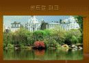 산업혁명과 사회변화 37페이지