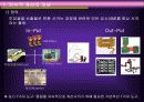 QC 7가지 도구 3페이지