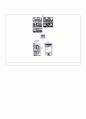 Neo Manhattan Bump Interconnection 11페이지