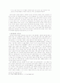 라쇼몽羅生門 : 곤자쿠 모노가타리에서 구로자와 아키라까지 6페이지