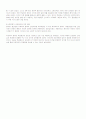 학교붕괴의 원인(가정,교사-학생,교육제도,사회측면) 3페이지
