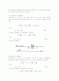 커패시터와 인덕터 예비실험 4페이지