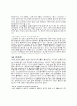 노화설 체세포 돌연변이설(Somatic Mutations)노화예정설(Programmed Aging) 2페이지