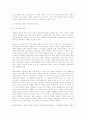 [교육행정]개방체제의 특징을 설명하고, 우리나라의 학교들이 개방체제로서 제대로 역할을 하기 위해서는 어떤 점이 보완되어야 할지를 다섯 가지 이상 제안하시오. 6페이지